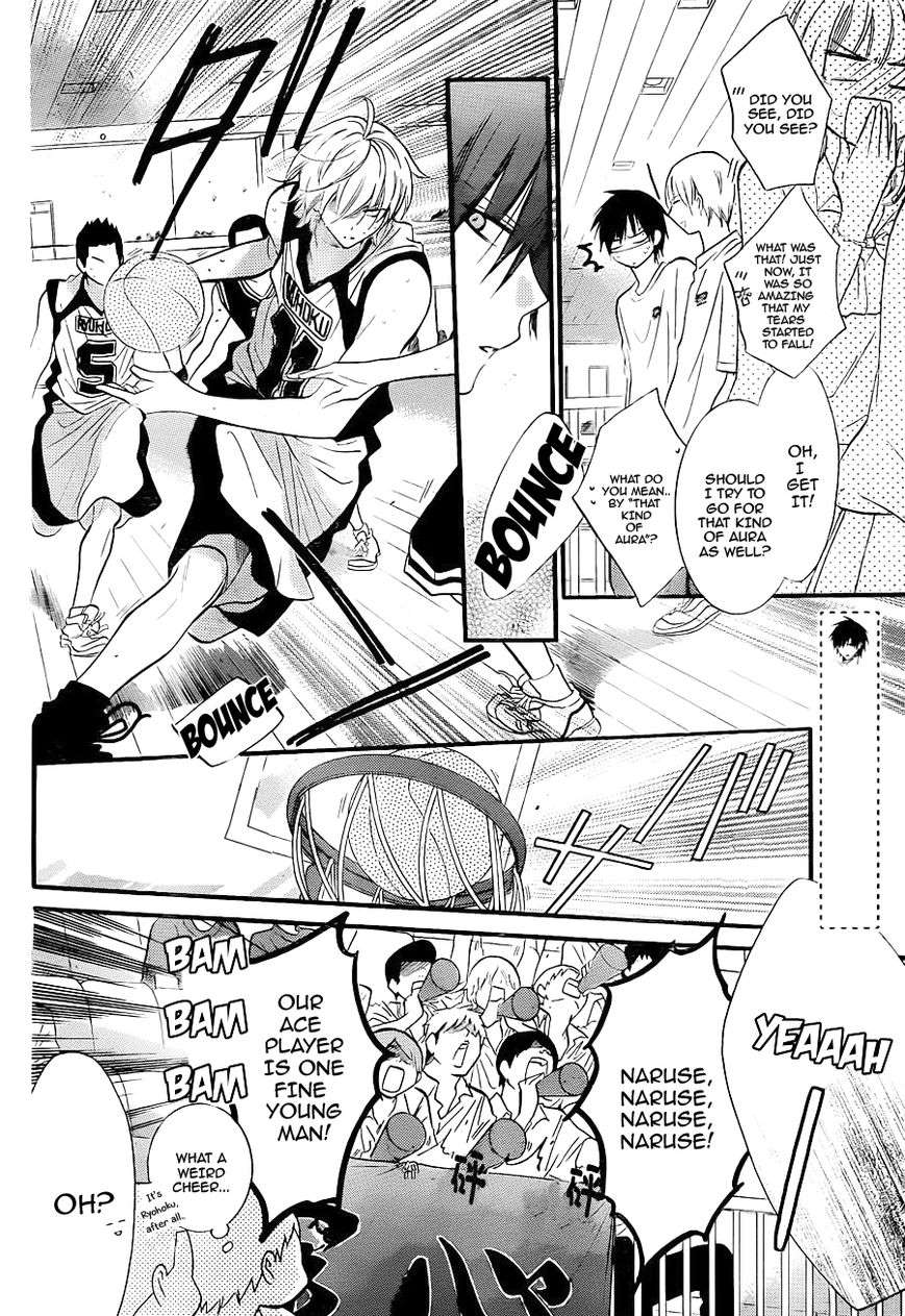 Namaiki Zakari, Chapter 19 image 08